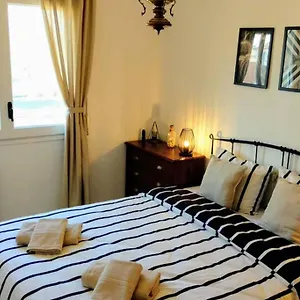 Apartamento En A 100m De La Playa Apartamento